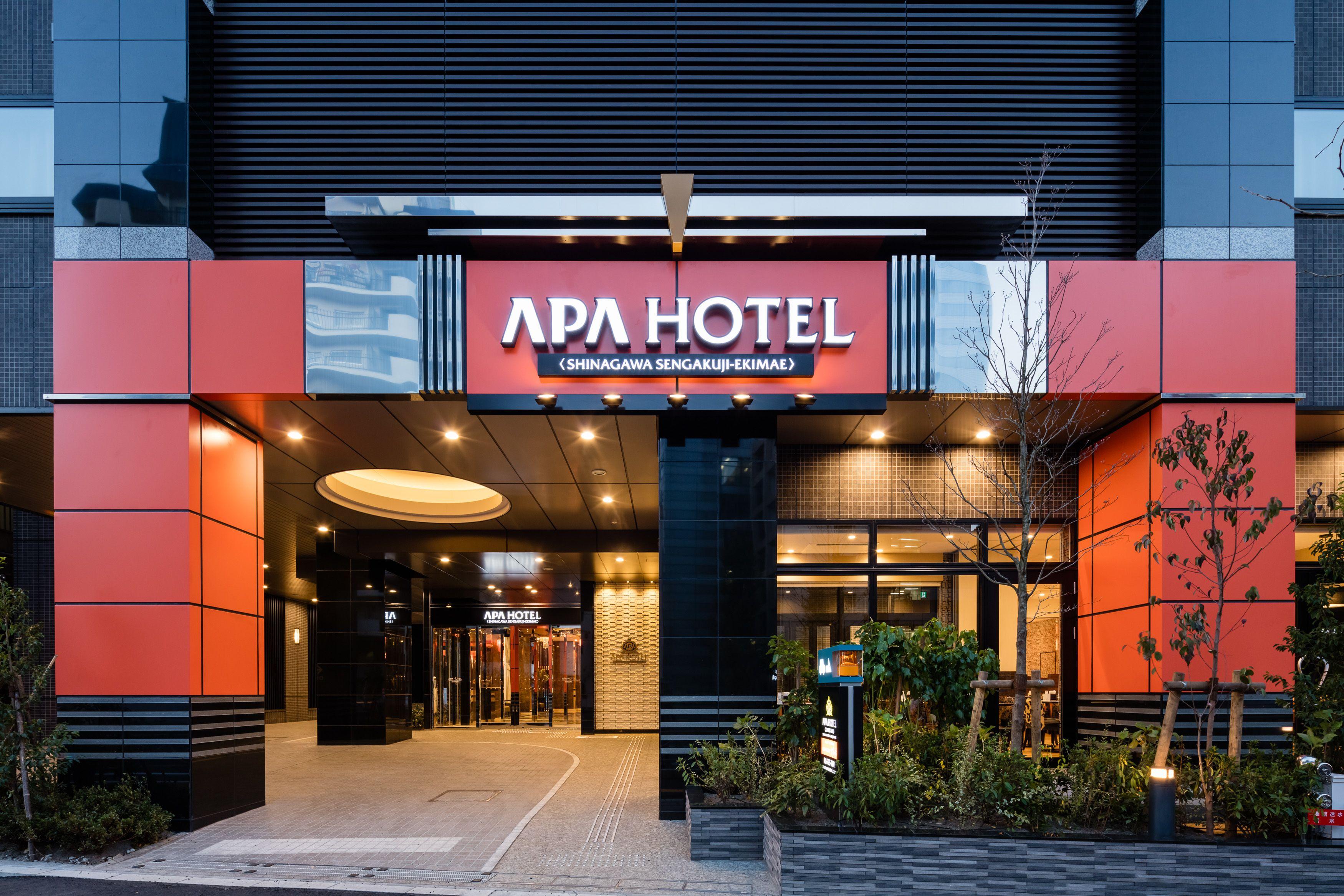 Apa Hotel Shinagawa Sengakuji Ekimae — Fotos 3